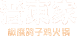 TE Connectivity